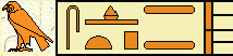 Teti I 1