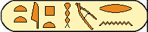 Teti I 5