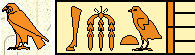 Amenemhat I 2