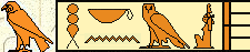 Amenemhat Ii 1
