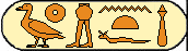 Antef Ii 2
