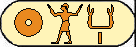 Antef Kakare 2