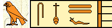 Antef Kakare 4