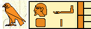 Montouhotep I 2