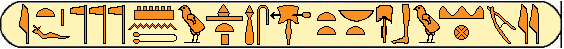 Montouhotep I 3