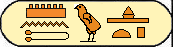 Montouhotep Ii 8