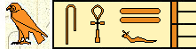 Montouhotep Iii 1