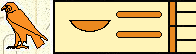 Montouhotep Iv 1