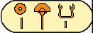 Segerseni 2
