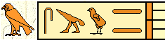 Sesostris Ii 1