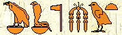 Sesostris Iii 3