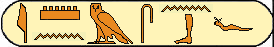 Amenemhat Sebenef 2