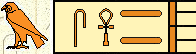 Amenemhat V 1