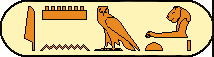 Amenemhat V 2