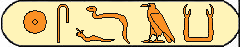 Amenemhat Vii 1