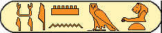 Amenemhat Vii 2
