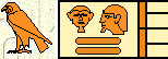 Amenemhat Vii 3