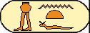 Antef Iv 2