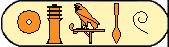 Djedkeroure 1