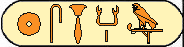 Hori 1