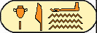 Iaib I 2