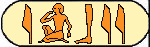 Ibi I 1