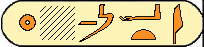 Ibi Ii 1