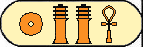Montouemsaf 1