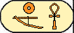 Montouhotep V 1