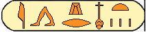 Neferhotep Iii 2