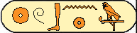 Oubenre 1