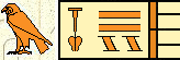 Sebekhotep I 2
