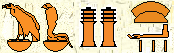 Sebekhotep I 5