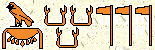 Sebekhotep I 6