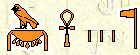 Sebekhotep Ii 4