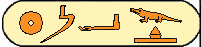Sebekhotep Ix 2
