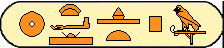 Sebekhotep V 2