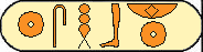 Sehebre 1