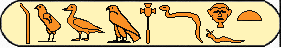 Sehetepibre Iii 1
