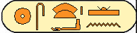 Sekaenre 1