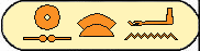 Sekaenre 2