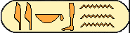 Sekaenre 3