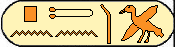 Sekhemre Koutaouire 4