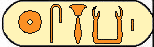 Seouadjkare 1