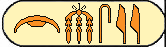 Ahmes 2