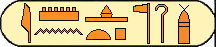Akhenaton 1