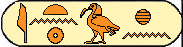 Akhenaton 2
