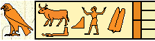 Akhenaton 4