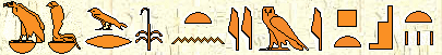 Akhenaton 5