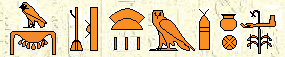 Akhenaton 6